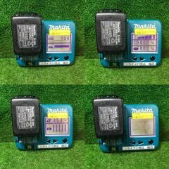 マキタ HR165D 充電式 ハンマドリル【市川行徳店】【店頭取引限定