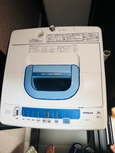 中古HITACHI 全自動電気洗濯機7kg