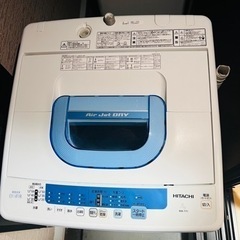 中古HITACHI 全自動電気洗濯機7kg