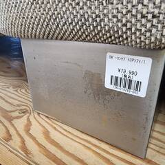 【愛品倶楽部柏店】BoConcept I.D.V.2 ワイド 3シーターソファー フェザークッション Anders Norgaard