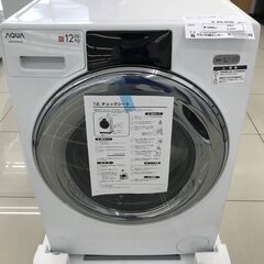 ★ジモティ割あり★ AQUA ドラム式洗濯機(アウトレット品) ...