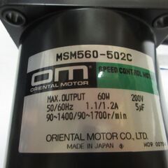 【ネット決済・配送可】Oriental motor MSM560...