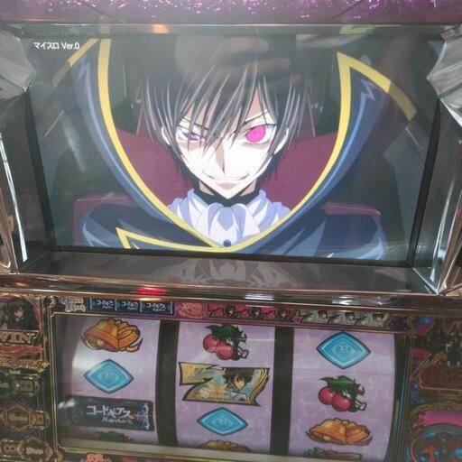 初代 コードギアス反逆のルルーシュ コイン不要機付き 手渡し限定