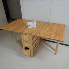 折りたたみ式ダイニングテーブル（R507-28）