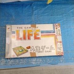 0830-061 【無料】人生ゲーム