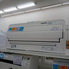 ☆ジモティ割あり☆ DAIKIN ルームエアコン AN22TABKS-W 2.2kw 16年製 室内