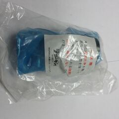 フジキン 手動アングルタイプニードルバルブ FUE-35B