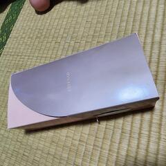 Estenad 顔マッサージ機器