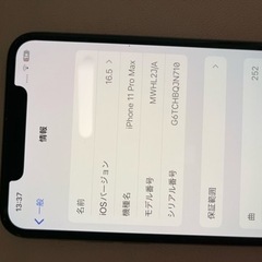 【未使用に近い】iPhone 13 ピンク 512 GB お譲りします