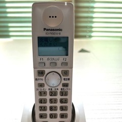 パナソニック　電話子機　KX-FKN 514-W  中古