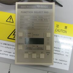 Kaijo ハイメガソニックシリーズ68101型発振器 68101