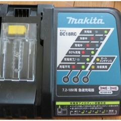 Makita/マキタ ジャンク品　充電式クリーナ CL180FD 