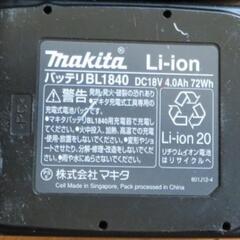 Makita/マキタ ジャンク品　充電式クリーナ CL180FD 