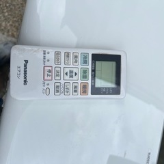 引き渡し決定エアコン！2020年製！Panasonic CU-F220D