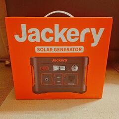 ⚠️急募⚠️Jakery240(美品)(月末で取り下げます)