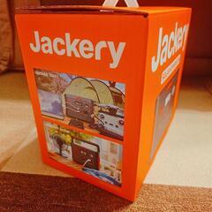 ⚠️急募⚠️Jakery240(美品)(月末で取り下げます)
