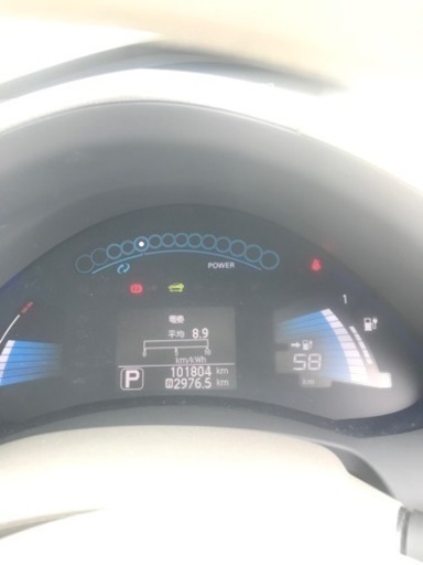 日産リーフ平成23年 蓄電池 V2H 7セグ 兵庫県