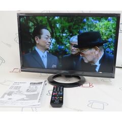 ♪SHARP/シャープ 液晶TV LC-22K40 22型テレビ...