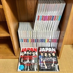 ROCKIN'ON JAPAN ロッキンオンジャパン 35冊セッ...