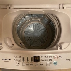 一人暮らし用洗濯機(4.5Kg)