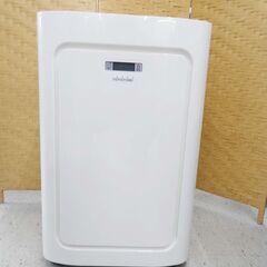 エアコン トヨトミの中古が安い！激安で譲ります・無料であげます  