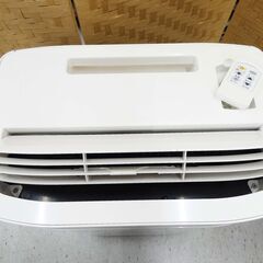 【恵庭】冬もあったかい！トヨトミ　冷暖兼用冷風除湿機　スポットクーラー　冷暖エアコン　TAD-2218W　2018年製　キャスター付き　中古品　PayPay支払いOK！