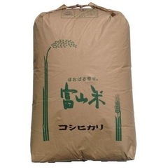 富山県富山市産コシヒカリ　30kg  （玄米、令和4年収穫）