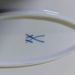 マイセン（Meissen）、ブルーオニオン
、楕円皿、素人採寸ですが縦:約25cm✕横:約36cm✕高さ:約5cm　