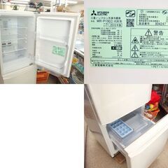 2ドア冷蔵庫 146L 2018年製 MITSUBISHI MR-P15EC-KW 100Lクラス