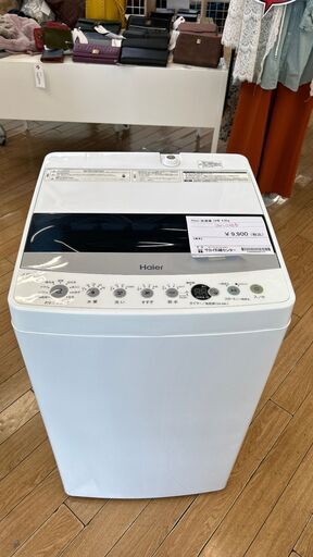 ★ジモティ割あり★ Haier 洗濯機 4.5ｋｇ 19年製 動作確認／クリーニング済み TK010