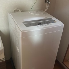 （決まりました）アイリスオーヤマ　洗濯機