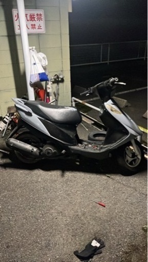 アドレス v125g 訳あり