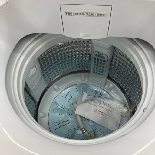 極美品2022年製 AQUA 8kg洗濯機 Prette AQW-VA8M アクア プレッテ 9200