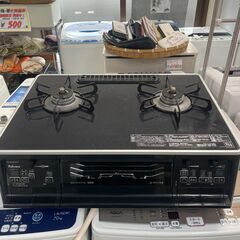 リサイクルショップどりーむ荒田店　No8155 ガスコンロ　２０...