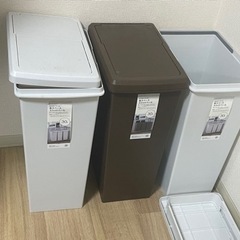 ゴミ箱3個　30L 1年ほど使用