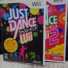 ジャストダンス Wii 1&2セット