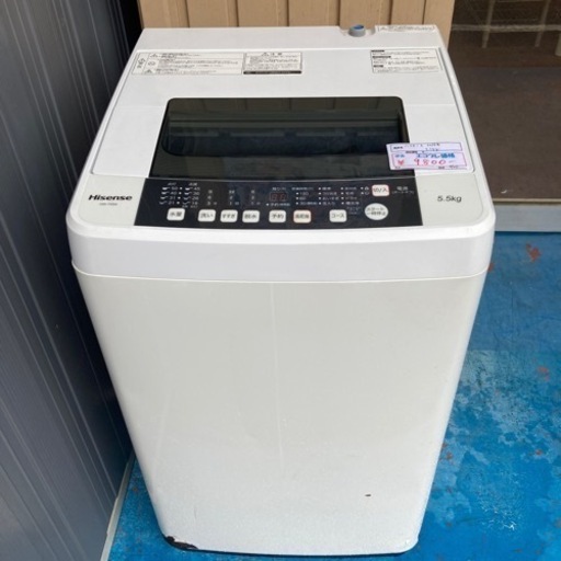 ★激安家電★ハイセンス　洗濯機　5.5kg 2016年製