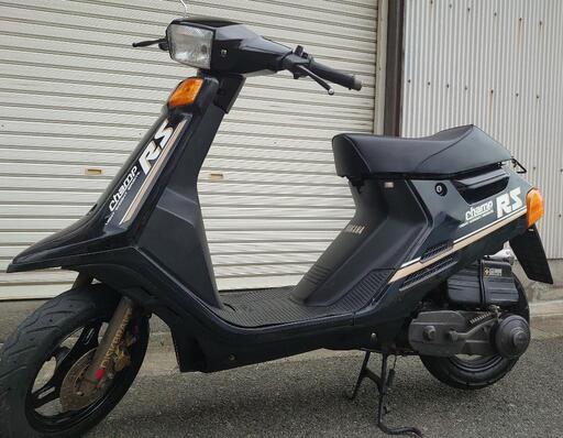 チャンプRS 旧原付 2NA 2JA 27V ジョグ JOG