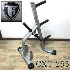 ニトリキッチンボードソレル100KB WH-🔷🔶🔷 KI21/26 TUFFSTUFF タフ