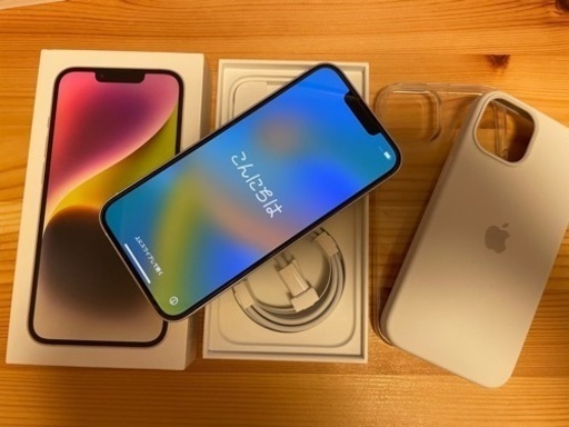 値下げします‼︎ほぼ未使用品⭐︎iPhone14 128GB