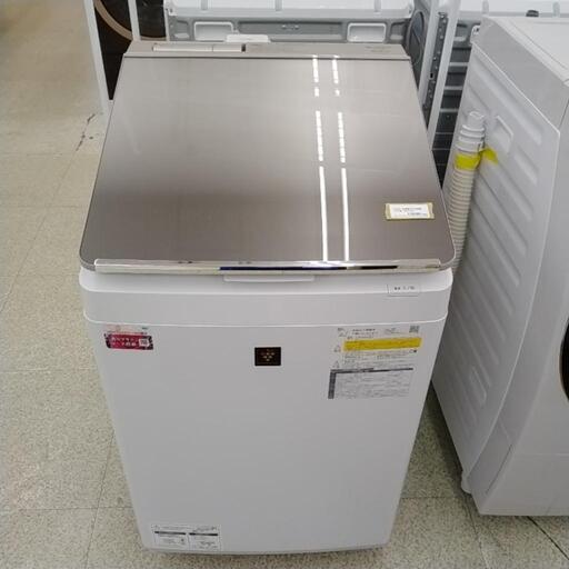 SHARP 乾燥付き洗濯機 20年製 8kg/4.5kg TJ1307 - 生活家電