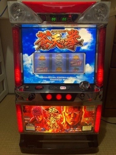 スロット 実機 初代 蒼天の拳
