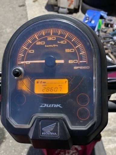 ダンク50cc 自賠責1年付 タイヤ前後新品にします。 2021】50cc