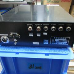 Honda 流水式洗浄機パルスジェット W-357LM-380