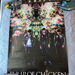 BUMP OF CHICKEN ポスター