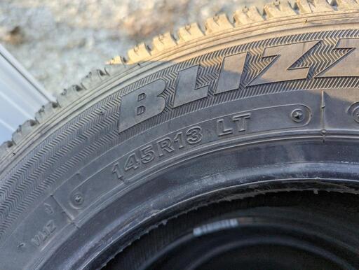 グッドイヤー（GOODYEAR） 在庫要確認 2tエルフ UG FLEX STEEL 2 205 
