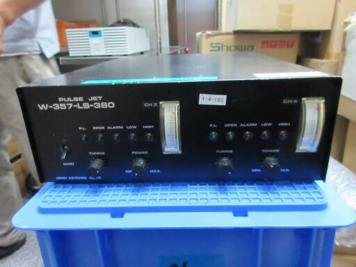 3 Honda 流水式洗浄機パルスジェット W-357LM-380