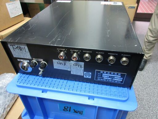 4 Honda 流水式洗浄機パルスジェット W-357LM-380