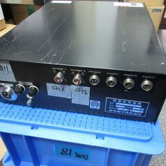 4 Honda 流水式洗浄機パルスジェット W-357LM-380