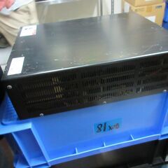 4 Honda 流水式洗浄機パルスジェット W-357LM-380